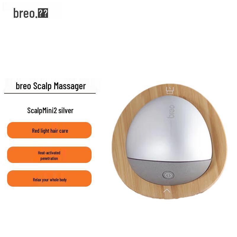 Breo Scalp Mini 2 Водонепроницаемый массажер для головы Вилка CN (адаптер в комплекте)