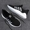 Breathable Sports Running Shoes Men's Small White Shoes Fashion Casual Shoes Men's Shoes 36-44