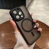 Luxury Strong Magnetic Wireless Charge Case For IPhone 14 13 12 15 Pro Max Plus Matte Frosting Magsafe Full Lens Protector Cover