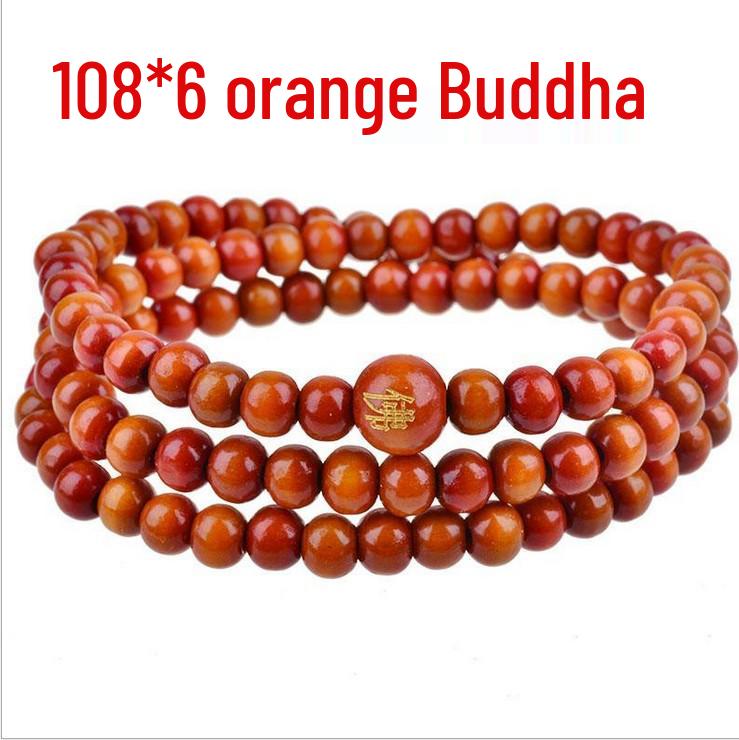 Браслет из 108 бусин сандалового дерева - Модный дизайн в три ряда для женщин