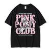 Ограниченная серия футболка Chappell Roan Pink Pony Club Тур Midwest Princess 2024 Футболки Мужские Женские Одежда Мода Винтажная Футболка Топы