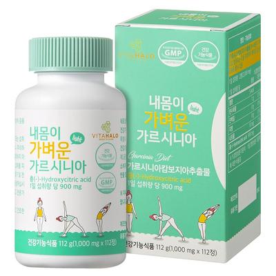 Vita Halo Light Garcinia, 112 г, 1 штука