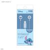 Gourmandise USB-стереонаушники с персонажем Disney, пультом ДУ и микрофоном, Стич / Type-C - DNG-280ST