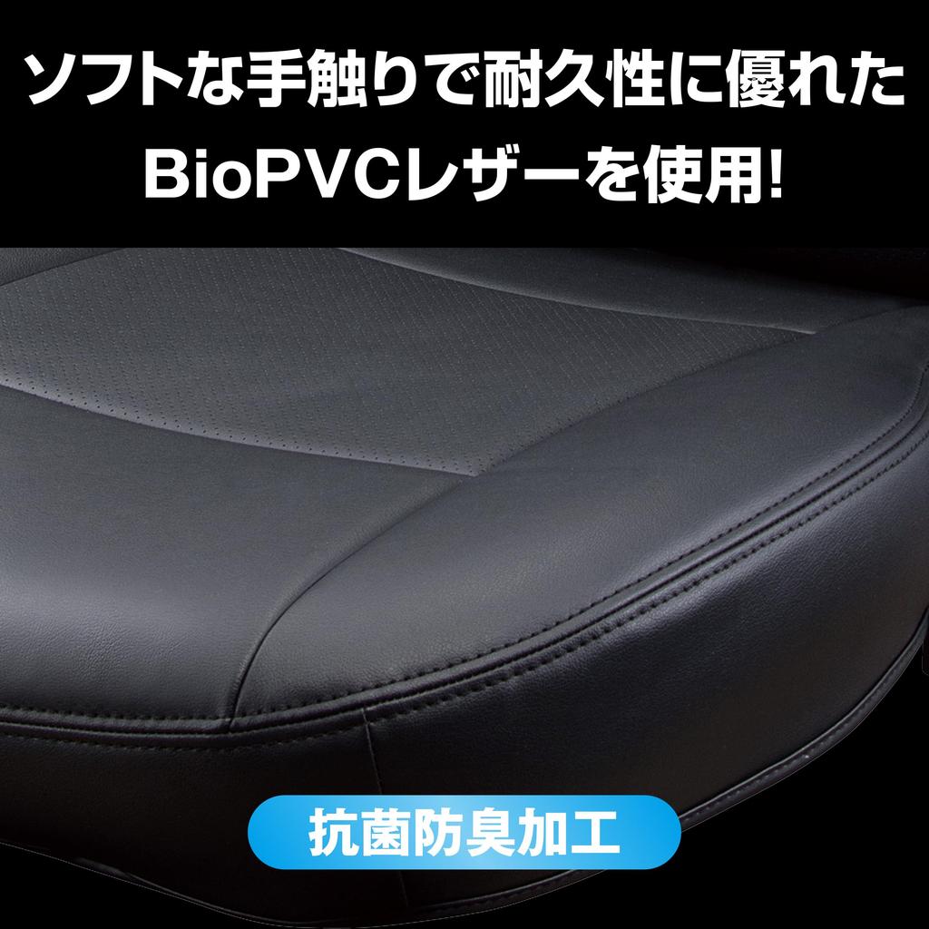 Вставка от Clazzio Чехлы на сиденья для Jimny Nomad JC74W R7 Ямочка (2025)/4~, Тип, Черный, EQ-6017 [83NSB6017K]