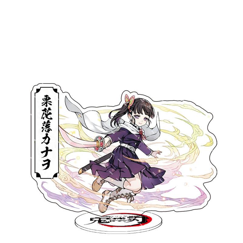 Double Sided New Demon Slayer Acrylic Stand Figures Tanjiro Nezuko Shinobu Giyu Anime Merchandise Collectible Display Decor