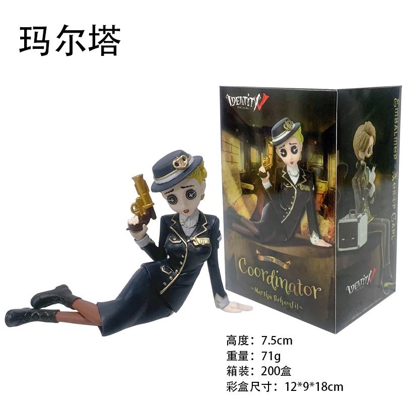 Identity V Game Ethan Carter & Martha Behamfil Uniform Figure Model Statue Toy