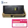 Совместимый картридж с тонером Kyocera TK-6128