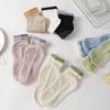 Women's Floor Socks Contrast Color Yoga Socks Cotton Sports Dance Professional Non-slip Silicone Socks
