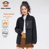 Paul Frank Winter Fleece Jacket