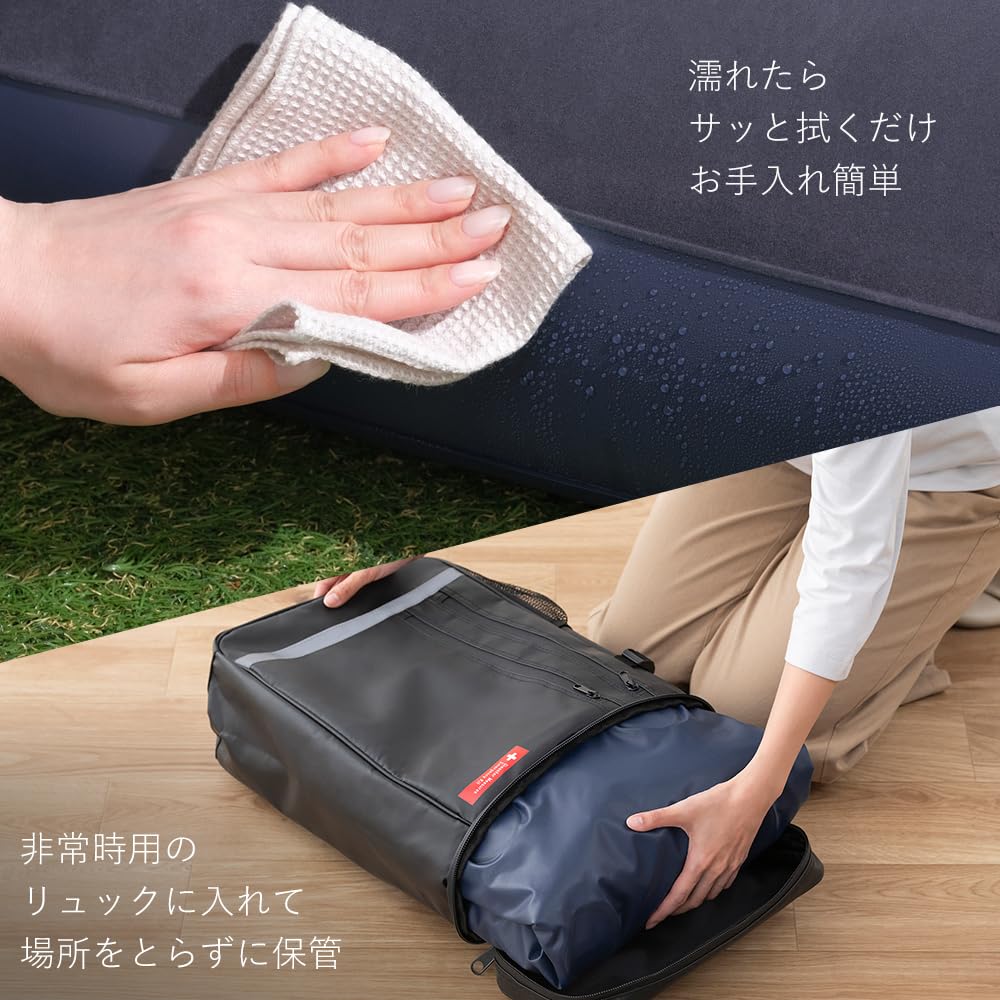 Iris Ohyama Air Bed with Pump Emergency Car Camping Air Mattress - Use, Camping, Evacuation, Equipment, ABD-1NR