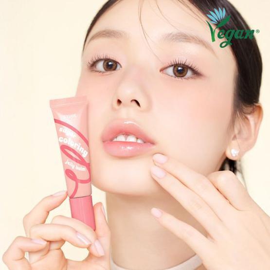 [ЭТЮД] Сахарный краситель-желе-бальзам (10 цветов) 9g