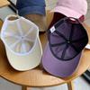 Hat Women's Simple Versatile Solid Color Baseball Cap Couple Casual Face Small Light Board Cap Men's Four Seasons