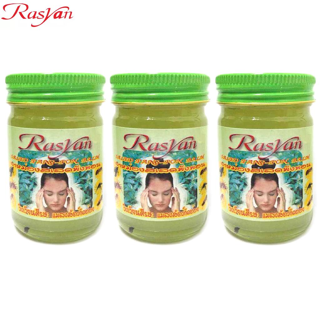 Isme Травяной бальзам Rasyan Esldpagpon 50 мл - Тайский