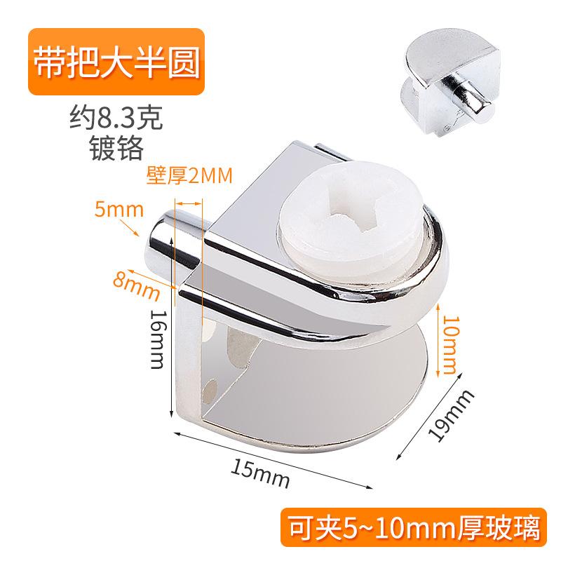 4 шт. Цинковый сплав Стеклянный зажим держатель деревянная полка кронштейн-клипса Мебельная фурнитура Аксессуары ручной инструмент