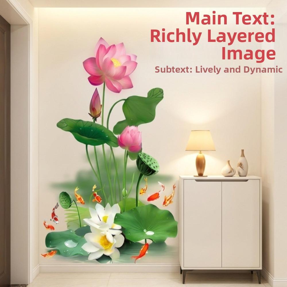 Large Lotus Wall Sticker Anti-static Glass Door Sticker New Decorative Sticker Bedroom