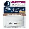 Mandom - Крем для ухода за кожей от старения Lucido Q10