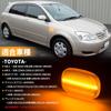 POPMOTORZ Светодиодный боковой габаритный огонь Toyota ZZW30 RAV4 Ipsum Volz Estima