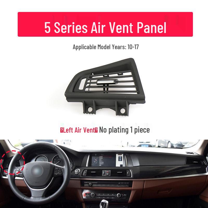 BMW 5 Series F10/F18 Air Vent Grille Accessory