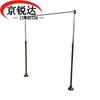 JINGRUIDA Sports & Fitness Training Equipment