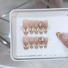 Hand-woven Armor New Three-dimensional Zircon Geometric French Cat Eye Style High-end Pure Temperament Nail Art