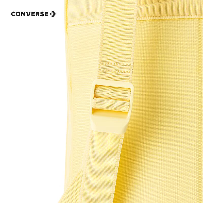 Converse Многокарманный рюкзак