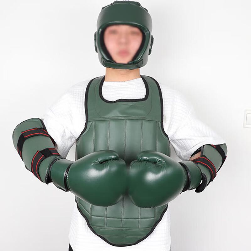 Adult Boxing & MMA Training Protective Gear Set