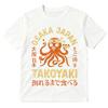 Osaka Dotonbori Drunken Octopus Takoyaki Funny T Shirts Unisex Unisex Retro Japanese Style Oversized Cotton TShirts Tops Streetwear