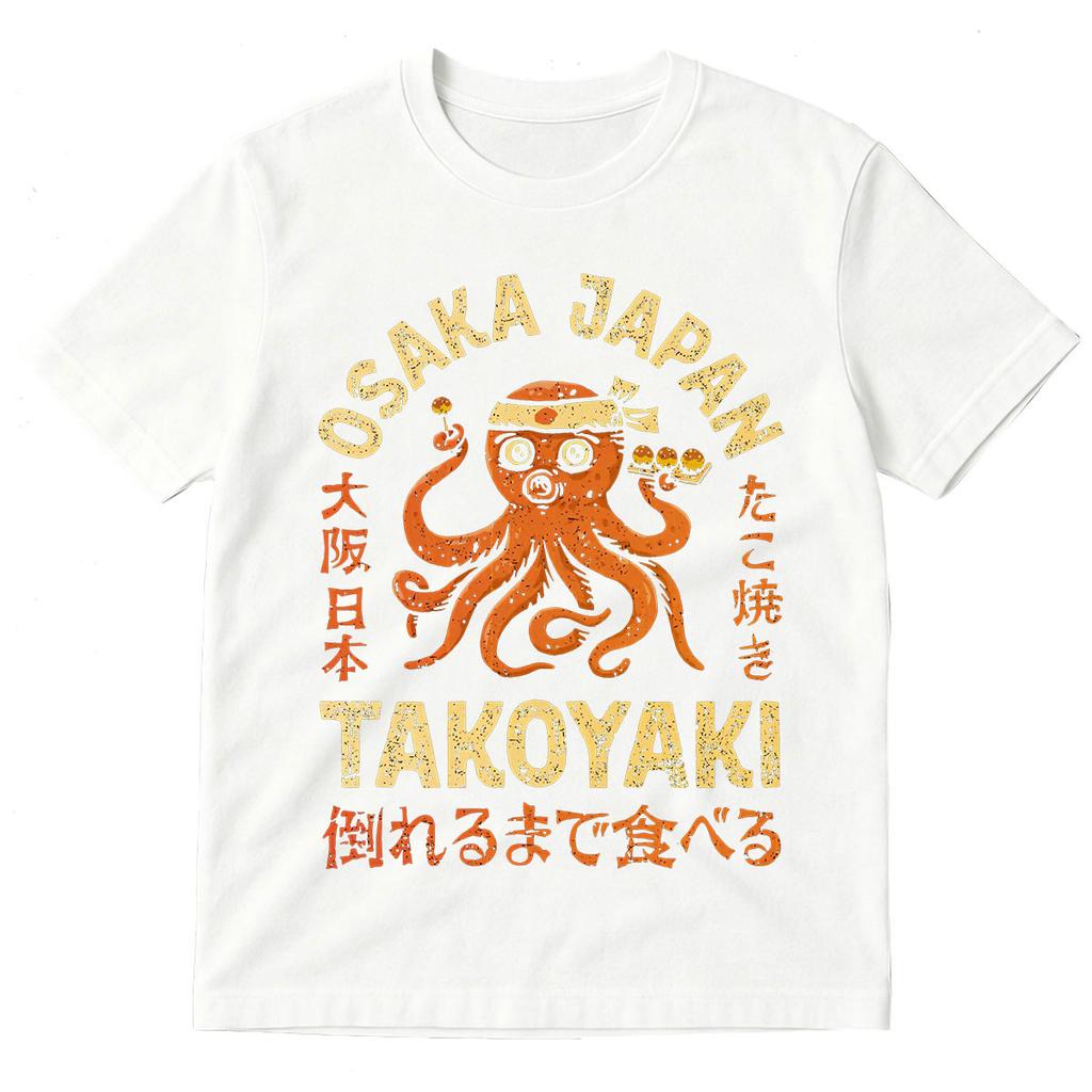 Osaka Dotonbori Drunken Octopus Takoyaki Funny T Shirts Unisex Unisex Retro Japanese Style Oversized Cotton TShirts Tops Streetwear