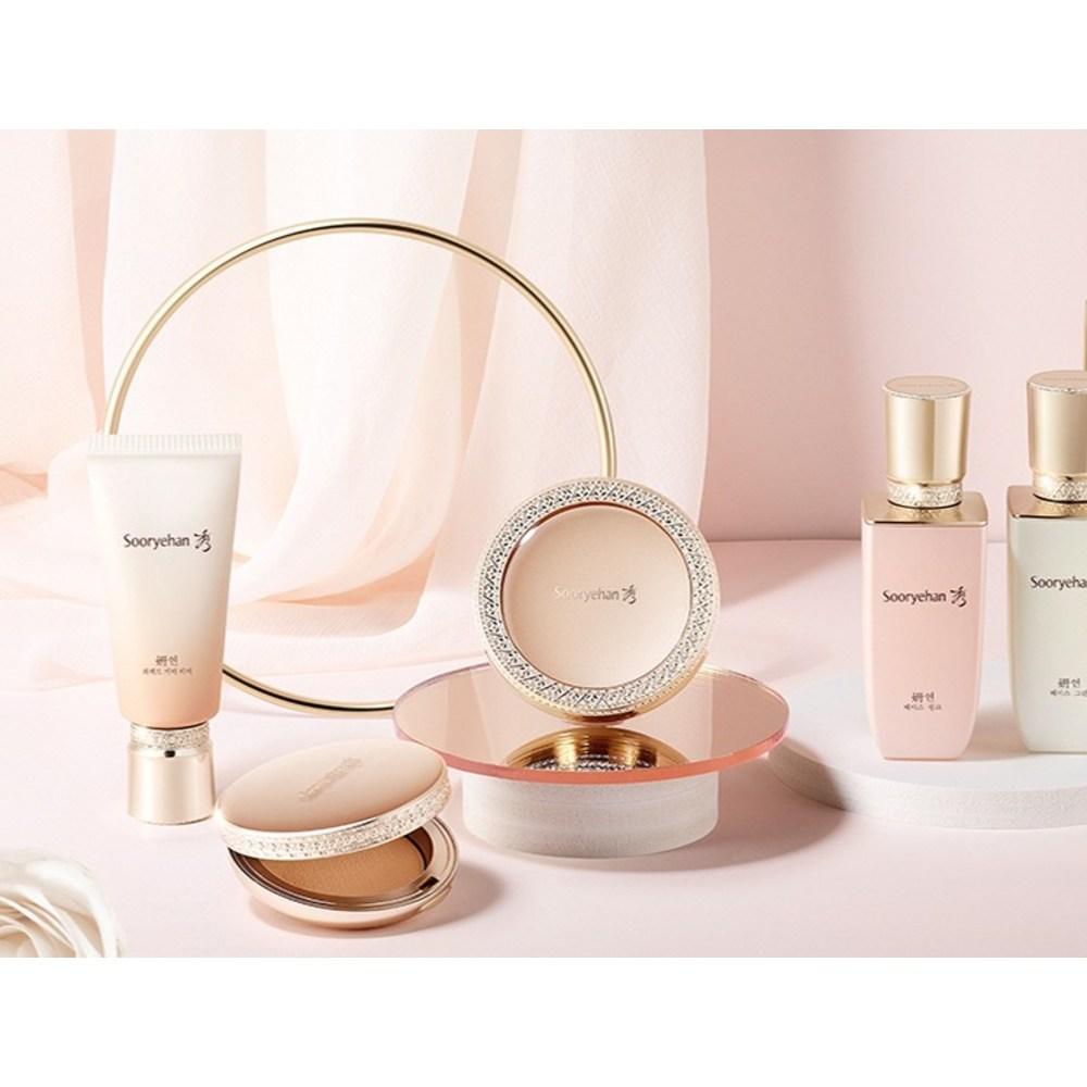 Sooryehan Yeon Perfect Two Way Cake Refill 12g, No. 23, 2 Pieces