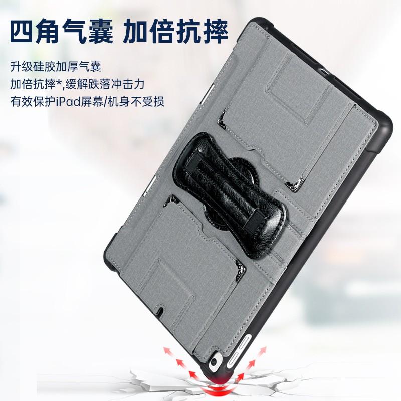 IPad 10.9 Case With Rotating Handheld Stand Pen Slot Shockproof Full Cover Mini 4/5 Air 3 Pro 11 12.9