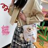 Cute Canvas Bear Bag Female Messenger 2025 New Personalized Harajuku Student Shoulder Mobile Phone Bag