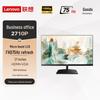 Lenovo Ruìtiān 2710P 27-дюймовый Full HD Бизнес-монитор CN вилка (адаптер в комплекте)
