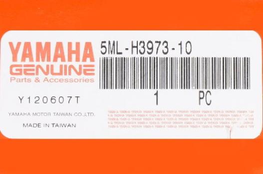 SE12J Левая ручка переключателя коробка переключателей оригинальный продукт 19219 [CYGNUS X] Yamaha/YAMAHA [5ML-H3973-10]