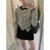 Однобортный контрастный полосатый вязаный кардиган-жакет женский весенне-осенний новый повседневный модный мягкий ворсистый свитер с длинными рукавами