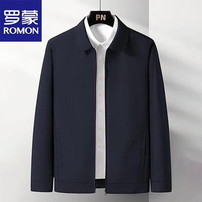 Мужской пиджак в стиле business casual с лацканами