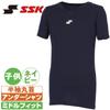 SSK Baseball Short Low Navy Size Undershirt, Sleeve, Neck, Children's, (70), 140, BU25201LHJ-70-140