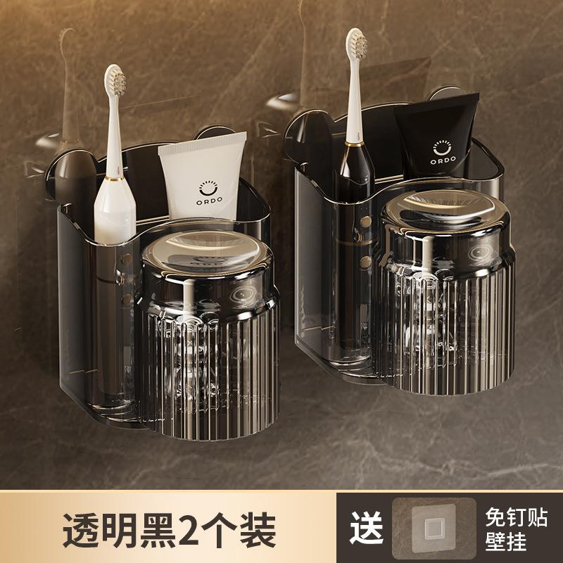 Зубная щетка Без сверления Полка Туалет Чашка для полоскания рта Чашка для полоскания рта Чашка для полоскания рта Настенный настенный