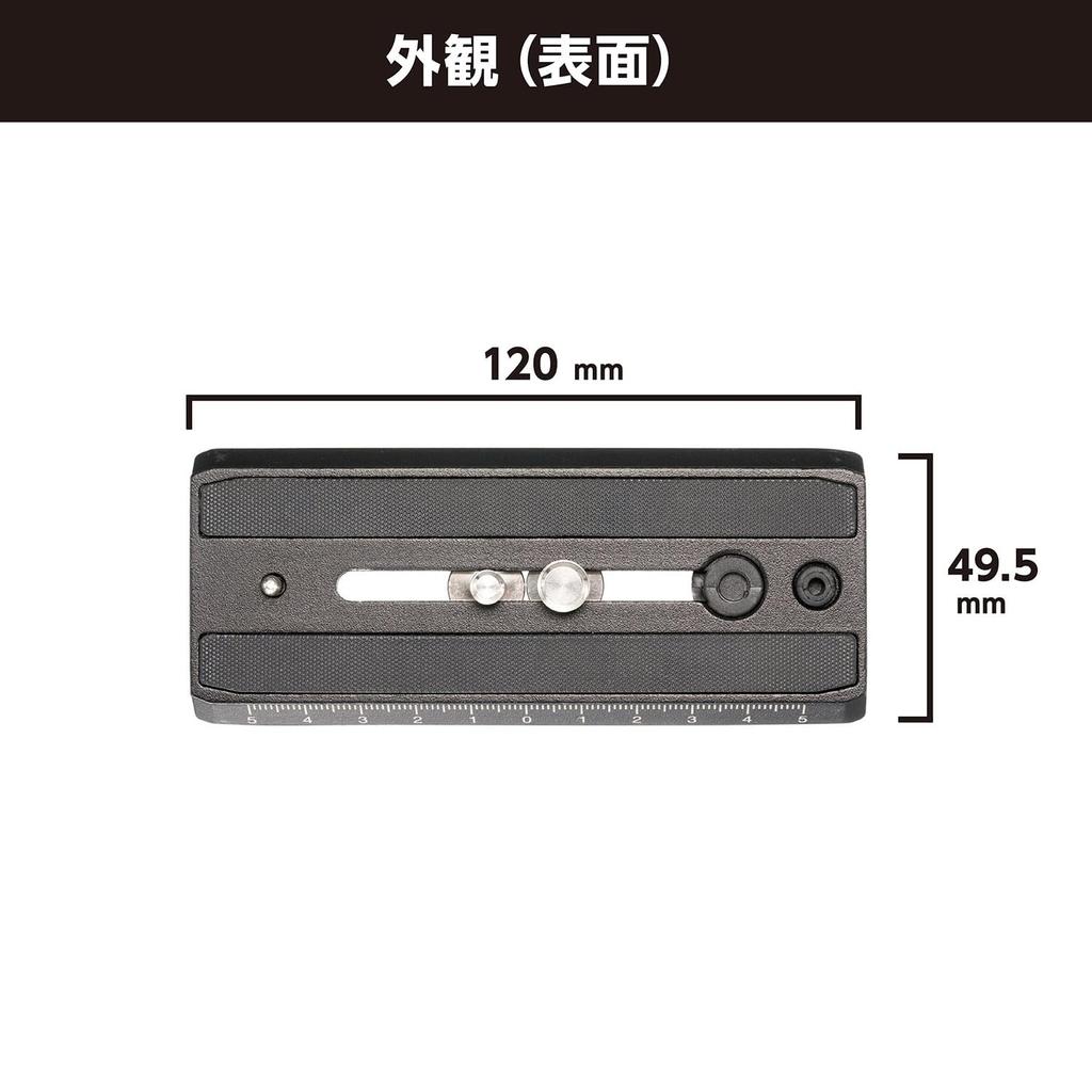 Velbon Tripod Options Quick Shoe Fluid Head Dedicated Pair Shoe Quick Shoe Plate QB-F120 FHD-73AZ/FHD-63AZ