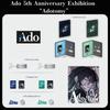 Официальные товары к 5-летию Ado