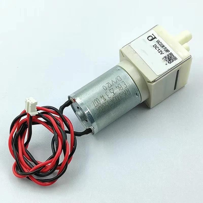 1 шт. DC 12V Микромотор 370 - Мини Вакуумный Воздушный Насос Отрицательного Давления для DIY Робота-Подметалки Очистителя
