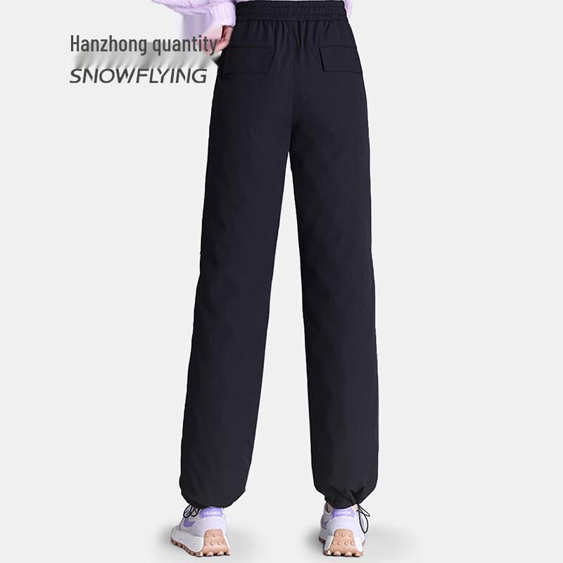 SNOWFLYING Легкие брюки с утиным пухом