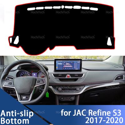 Для JAC Refine S3 Heyue S30 DR4 EVO4 T50 Sei3 JS3 2017-20 Покрытие приборной панели автомобиля Коврик на приборную панель Коврик-подушка Тент-накидка Подушка