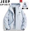 Мужская зимняя куртка с подкладкой JEEP SPIRIT