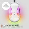 Игровая мышь SteelSeries проводная Aerox 3 Snow Сверхлегкая Стандарт IP54 Водонепроницаемая Пыленепроницаемая Сенсор TrueMove Core Включает кабель Super Mesh USB-C