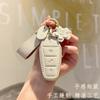 Модный Чехол для Автомобильного Ключа Для BYD New ATTO 3 2 Song Pro Seagull Dolphin Seal U Sealion 7 Защитный Чехол-Держатель для Пульта ДУ