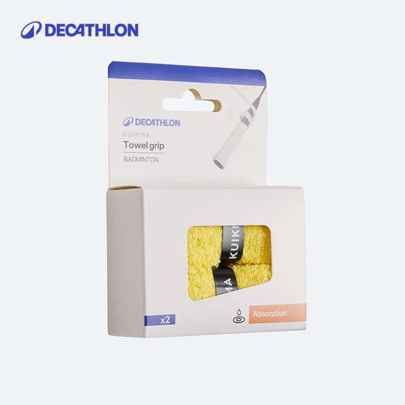Полотенце-обмотка Decathlon (2-Pack)