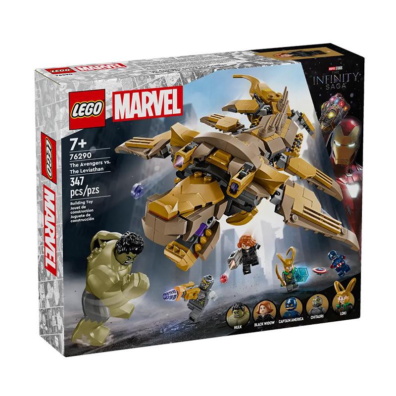 LEGO Super Heroes Mini SHIELD Авианосец Строительный набор (76295)