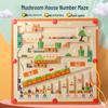 Magnetic Wooden Maze: Children's Number, Logic, and Cognition Toy