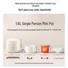 SUPOR 1.6L Mini Electric Rice Cooker CN plug (adapter included)