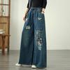 Dimanaf 2025 New Basic Elastic Jeans Harlen Pants Women Loose Denim Trousers Big Casual Blue Pants 2502